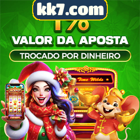 kk7.com Rebate